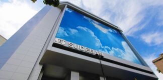Sudeban: Este lunes 13 de mayo no laborará la banca venezolana