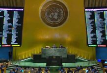 Venezuela celebra decisión ONU palestina