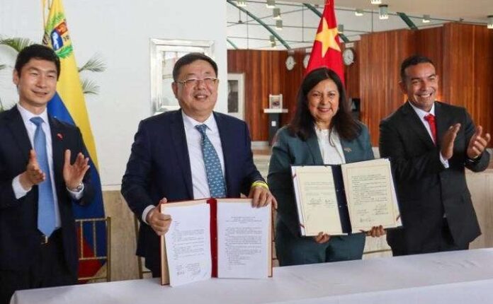 Venezuela y China acuerdos amistad