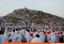 jordanos mueren peregrinación anual a La Meca