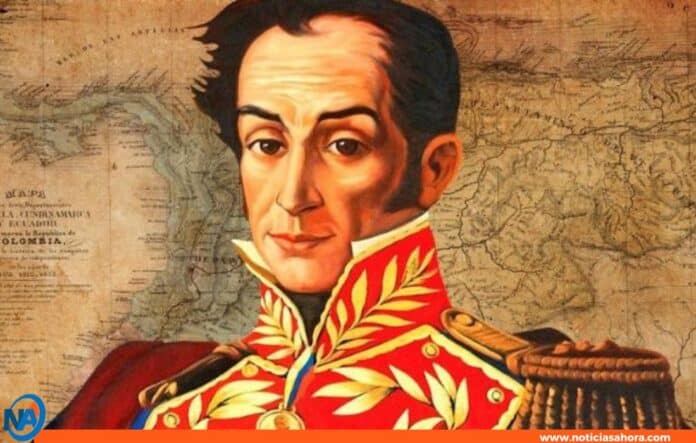 241 natalicio de Simón Bolívar