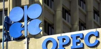 64 aniversario de la OPEP