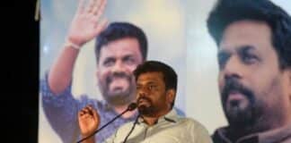 presidente de Sri Lanka