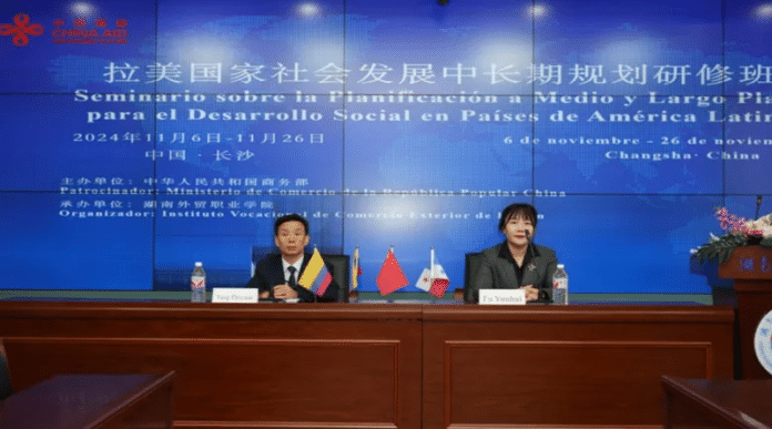Venezuela profundiza en planificación con China Venezuela profundiza en planificación con China