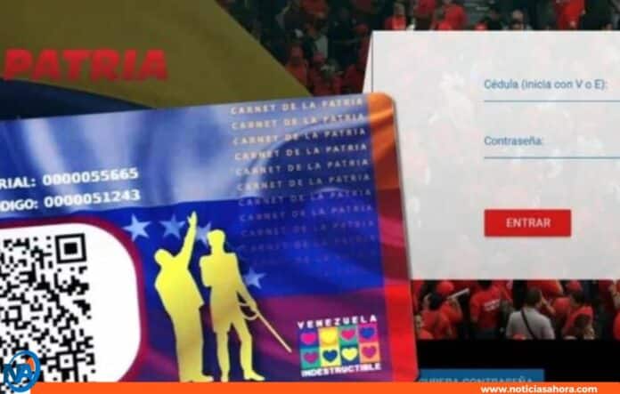 pago de bonos pago de bonos
