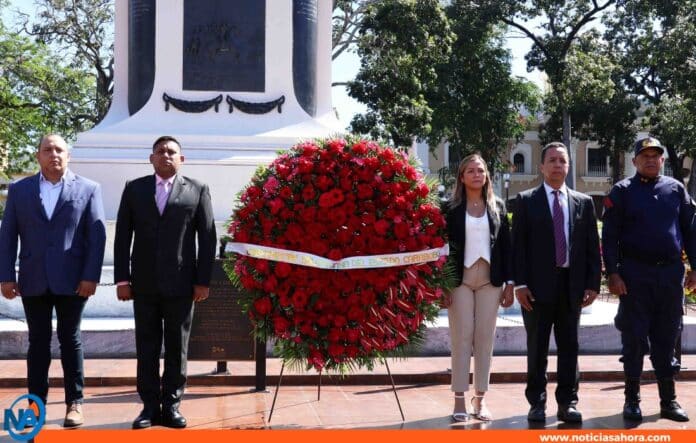 Libertador Simón Bolívar