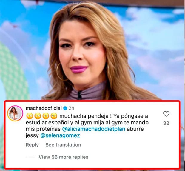 Alicia Machado comentario Selena Gómez 
