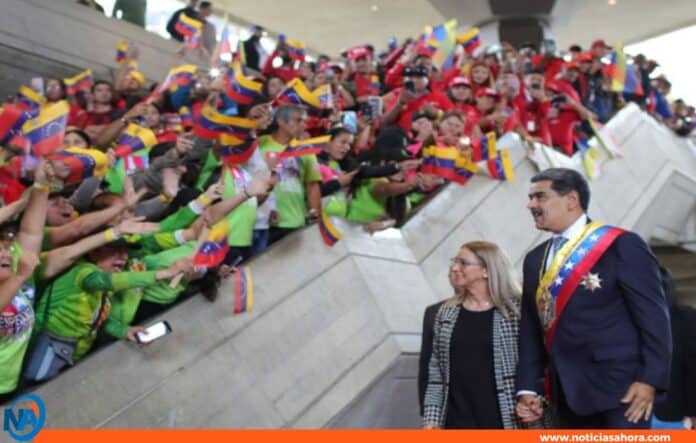 Sistema de Gobierno Comunal