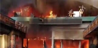 China incendio en mercado
