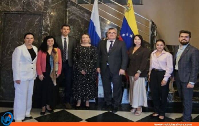 Venezuela y Rusia impulsan cooperación juvenil Venezuela y Rusia impulsan cooperación juvenil