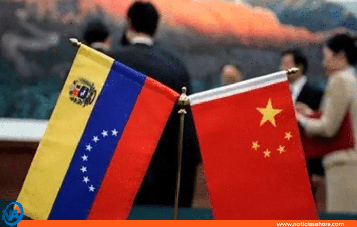Venezuela y China convocatoria becas para estudiar