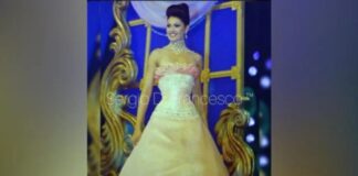 Muere Excandidata del Miss Venezuela