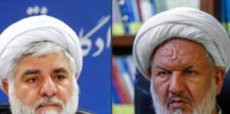 jueces Corte Suprema de Irán asesinados