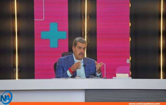 Ley Simón Bolívar