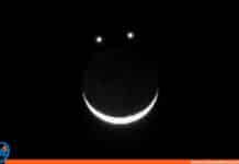 Luna Sonriente