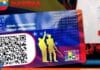 fraude cibernético Sistema Patria
