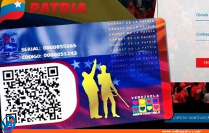 fraude cibernético Sistema Patria
