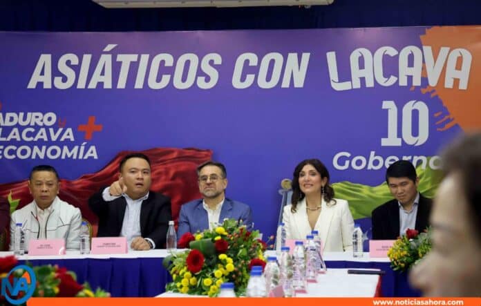 Comunidad china Carabobo Lacava