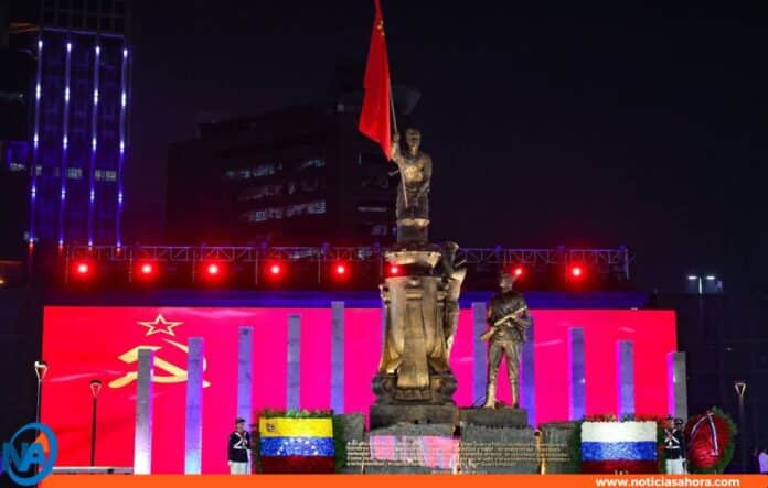 Inaugurada en Caracas la Plaza de la Victoria de la Gran Guerra Patria