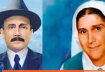 canonización de José Gregorio Hernández y Madre Carmen Rendil