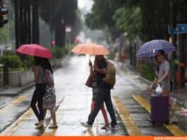lluvias inameh venezuela jueves