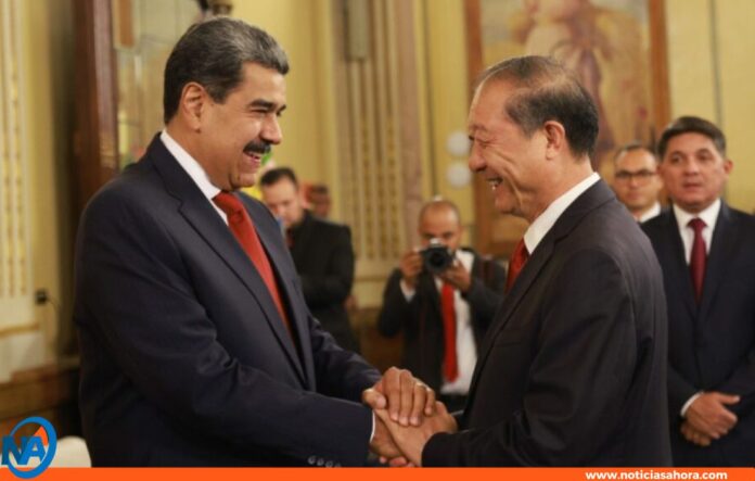 Venezuela China alianza Venezuela China alianza
