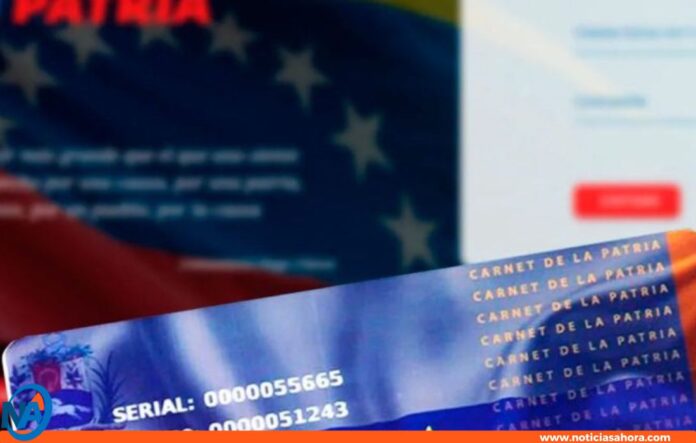 Patria anuncia pago adicional