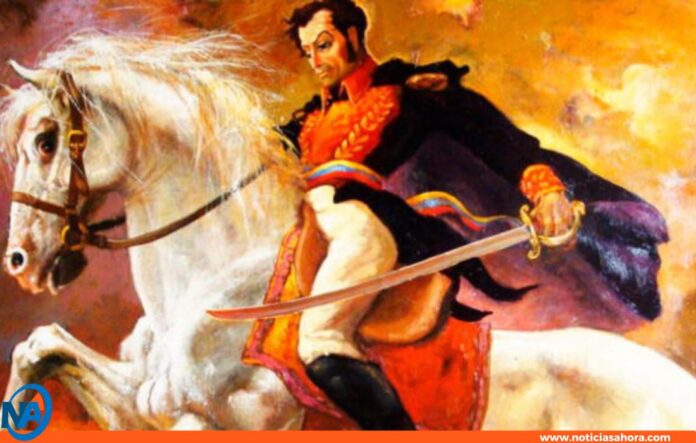 Simón Bolívar natalicio Simón Bolívar natalicio
