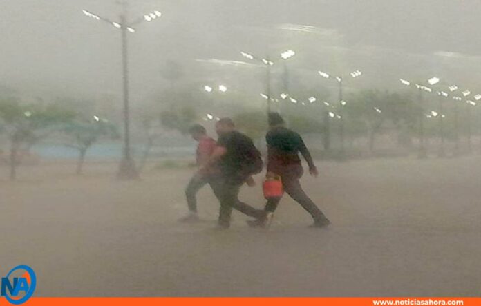 Fuertes vientos y lluvias Maracaibo onda tropical Fuertes vientos y lluvias Maracaibo onda tropical