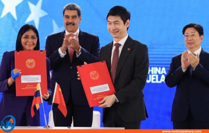 Venezuela y China impulsan la soberanía tecnológica