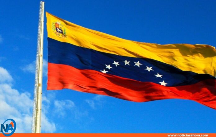 Día de la Bandera Nacional Venezuela Día de la Bandera Nacional Venezuela
