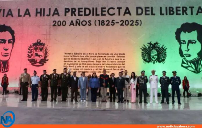 Monumento a Bolivia Catia Monumento a Bolivia Catia