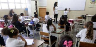 Regreso a clases 2025