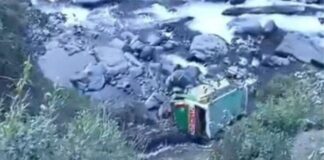 accidente ómnibus Perú