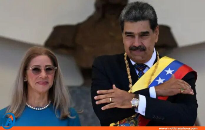 Maduro conmemora 8vo aniversario ANC Maduro conmemora 8vo aniversario ANC