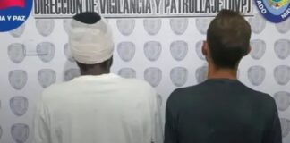 Dos detenidos por robo Virgen del Valle