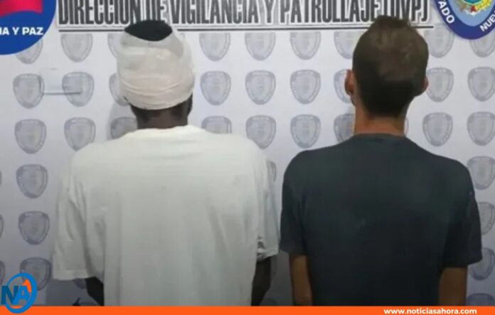 Dos detenidos por robo Virgen del Valle Dos detenidos por robo Virgen del Valle