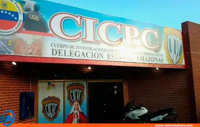 joven asesinada pareja Amazonas joven asesinada pareja Amazonas