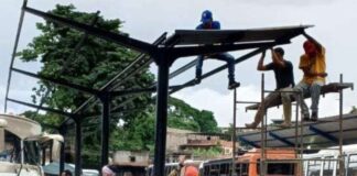 plan rehabilitación terminal Ocumare del Tuy