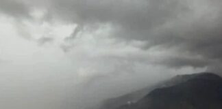 pronóstico tiempo Venezuela agosto