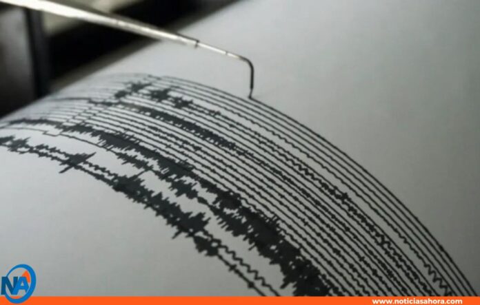 sismo Falcón 11 de agosto sismo Falcón 11 de agosto