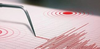 sismo República Dominicana