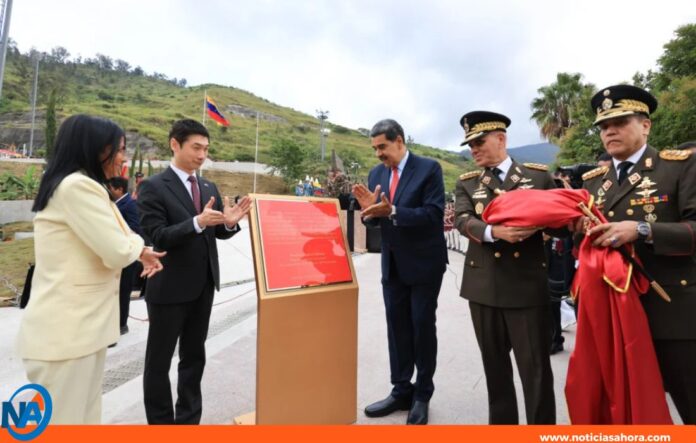 Venezuela conmemora 80 Años Victoria China sobre Japón Venezuela conmemora 80 Años Victoria China sobre Japón