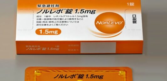 Japón píldora anticonceptiva