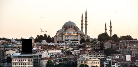 Sismo de magnitud 5.3 en Estambul