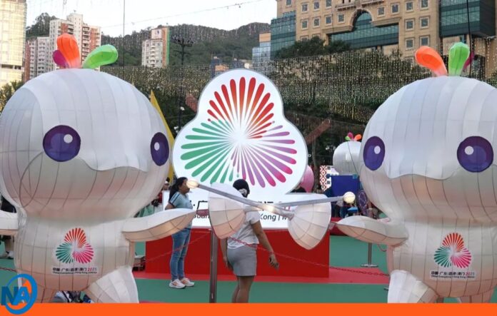 Juegos Nacionales de China 2025 Juegos Nacionales de China 2025