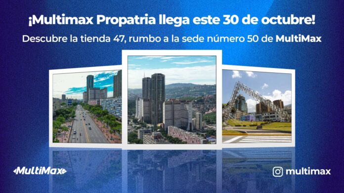 multimax-propatria-caracas-nasar-dagga-suma-tienda--a-la-47-multimarca Multimax Propatria