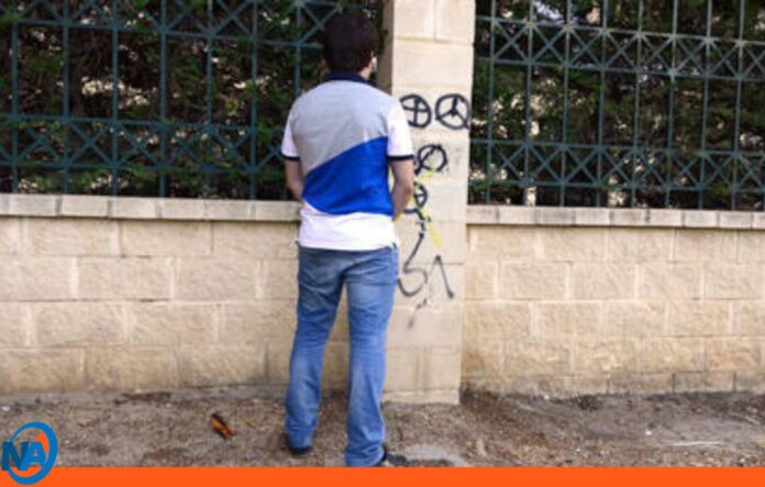 orinar espacios públicos Caracas orinar espacios públicos Caracas