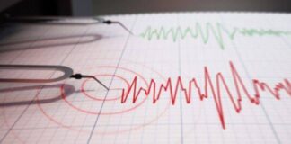sismo Carora miércoles