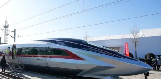 China tren bala